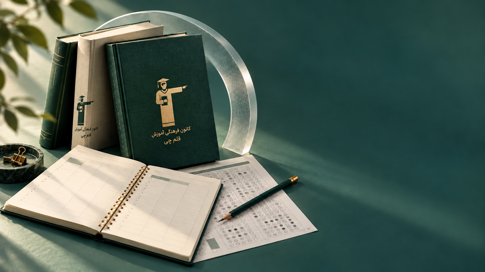 تصویر هیرو 1